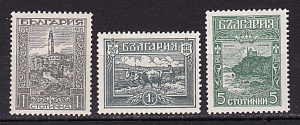 Болгария _, 1917, Освобождение Македонии (II), 3 марки